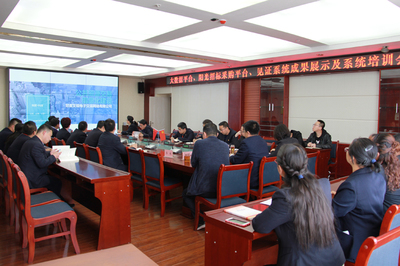 白銀市公共資源交易網(wǎng) 賦能高效透明交易，打造一流運(yùn)行技術(shù)服務(wù)平臺(tái)